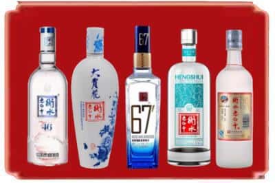 路桥回收衡水老白干